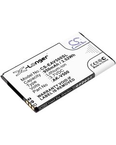 Batteri til prime v500 - 950 mAh