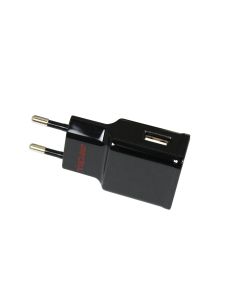 Japcell USB-lader 5W - svart