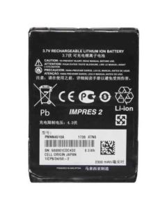 PMNN4510A batteri for Motorola personsøker TPG2200/ST7000/ST7500