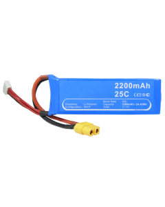 Batteri for DJI Phantom 1 / FC40 2200mAh (kompatibel)
