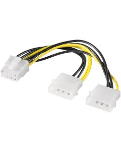 Intern PC -kabel, 0,15m,