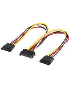 Intern PC -kabel, 0,2m,