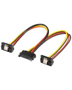 Intern PC -kabel, 0,2m,