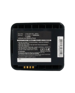 Batteri for Intermec CN50 strekkodeskanner (kompatibel) 1950mAh