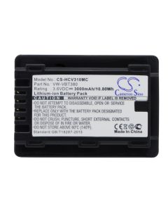 Batteri til Panasonic Camera HC -250eb - 3000mAh