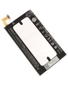 HTC M8 Mini Battery - (Original)