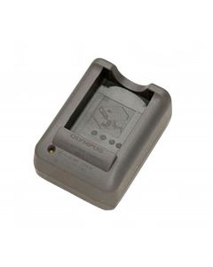 Olympus BCS-5-lader for kamerabatt (original)