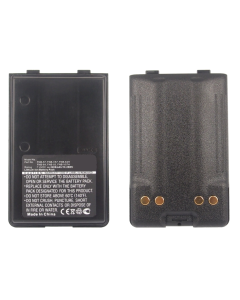 Batteri for Yaesu ft60 (kompatibel)