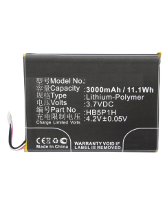 Batteri hb5p1h til huawei e5776 (kompatibel)