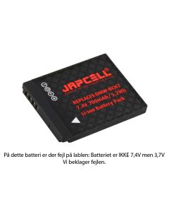 Japcell DMW-BCH7 / DMW-BCH7E / DMW-BCH7GK Batteri til Panasonic