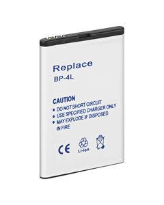 Nokia BP-4L-batteri (kompatibelt)